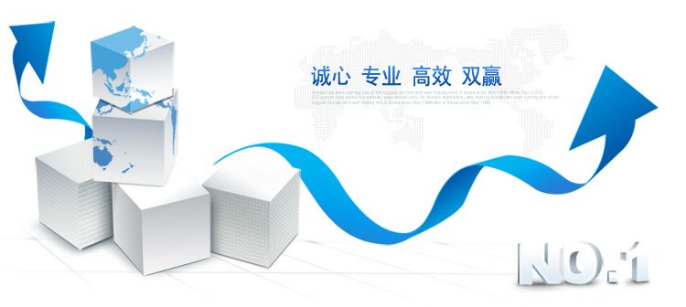 关于乐竞在线注册（中国）网站首页